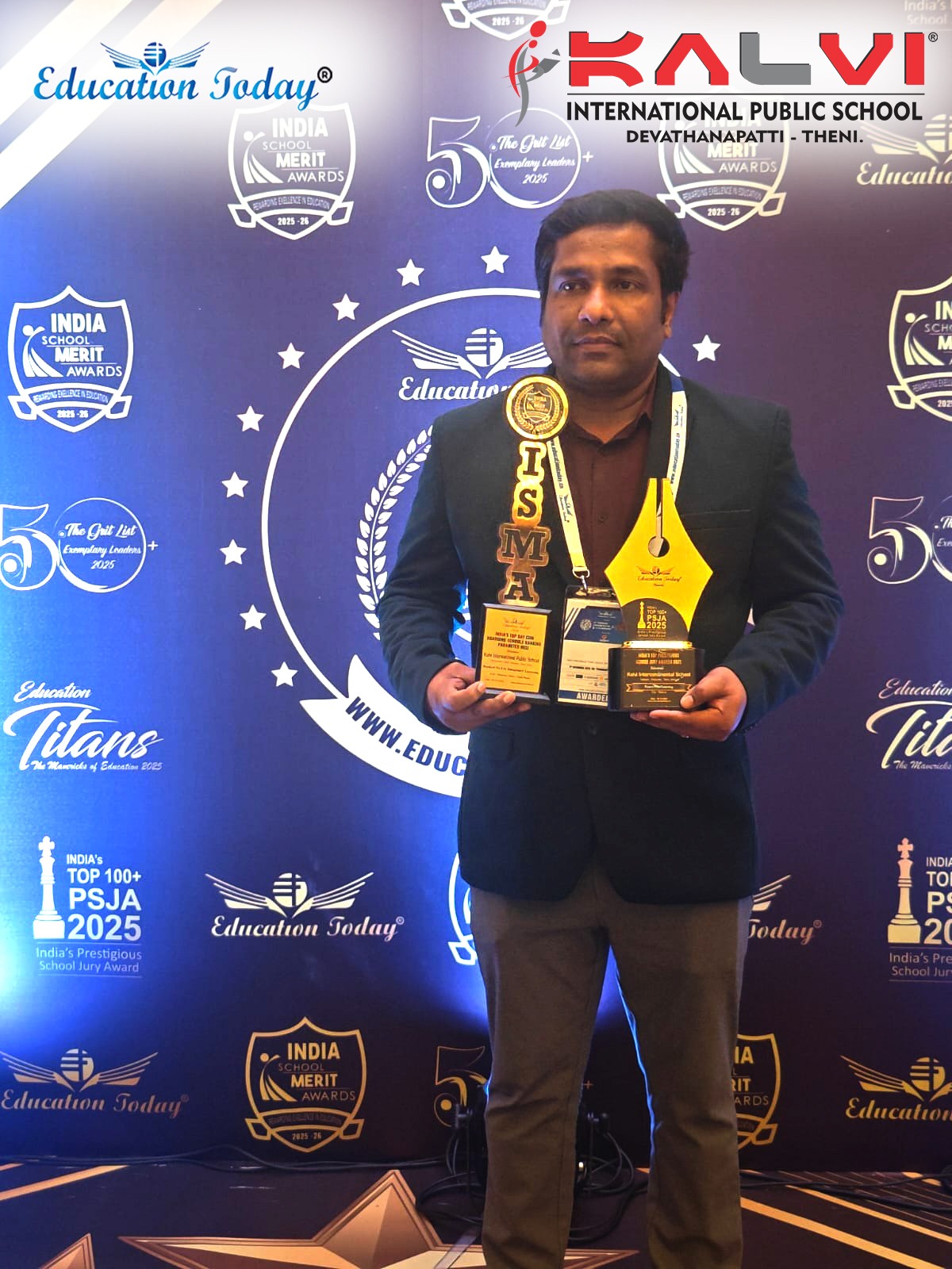 KALVI INTERNATIONAL PUBLIC SCHOOL, Devadanapati is glad to be acknowledged under the category 'Most Promising Implementation of Learning Tools!'